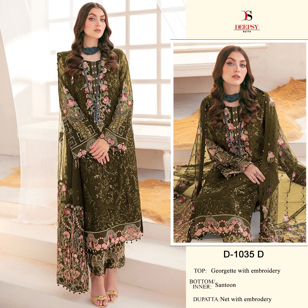 Deepsy D-1035 ABCD Wholesale Pakistani Salwar Kameez Catalog